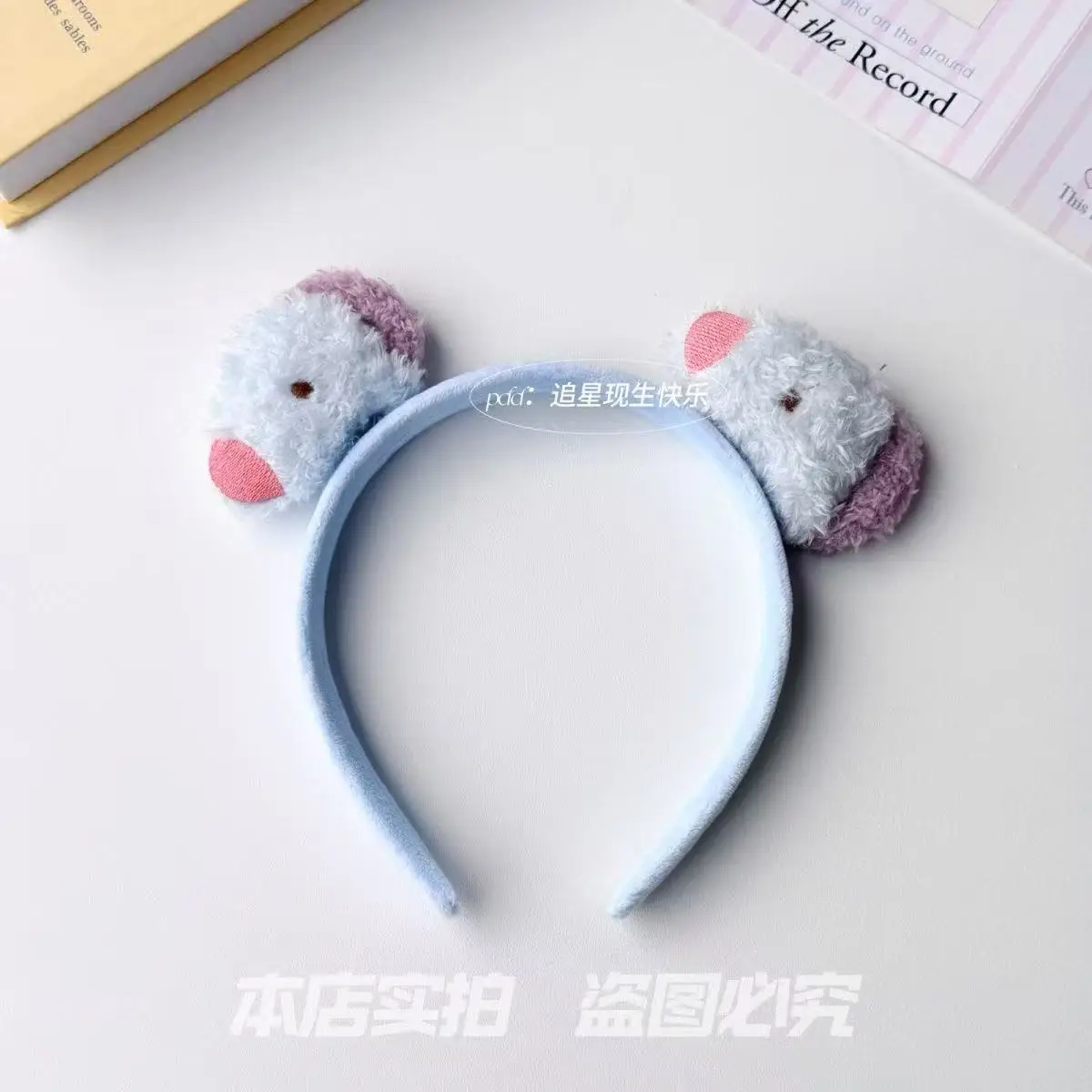BT21 Kawaii Cartoon Headband H - Hair Bundles ulasan dan harga