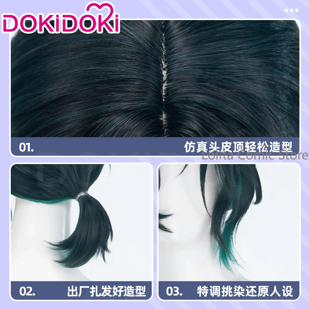 Anime Alien Stage Sua Comic Co - Synthetic Wigs ulasan dan harga